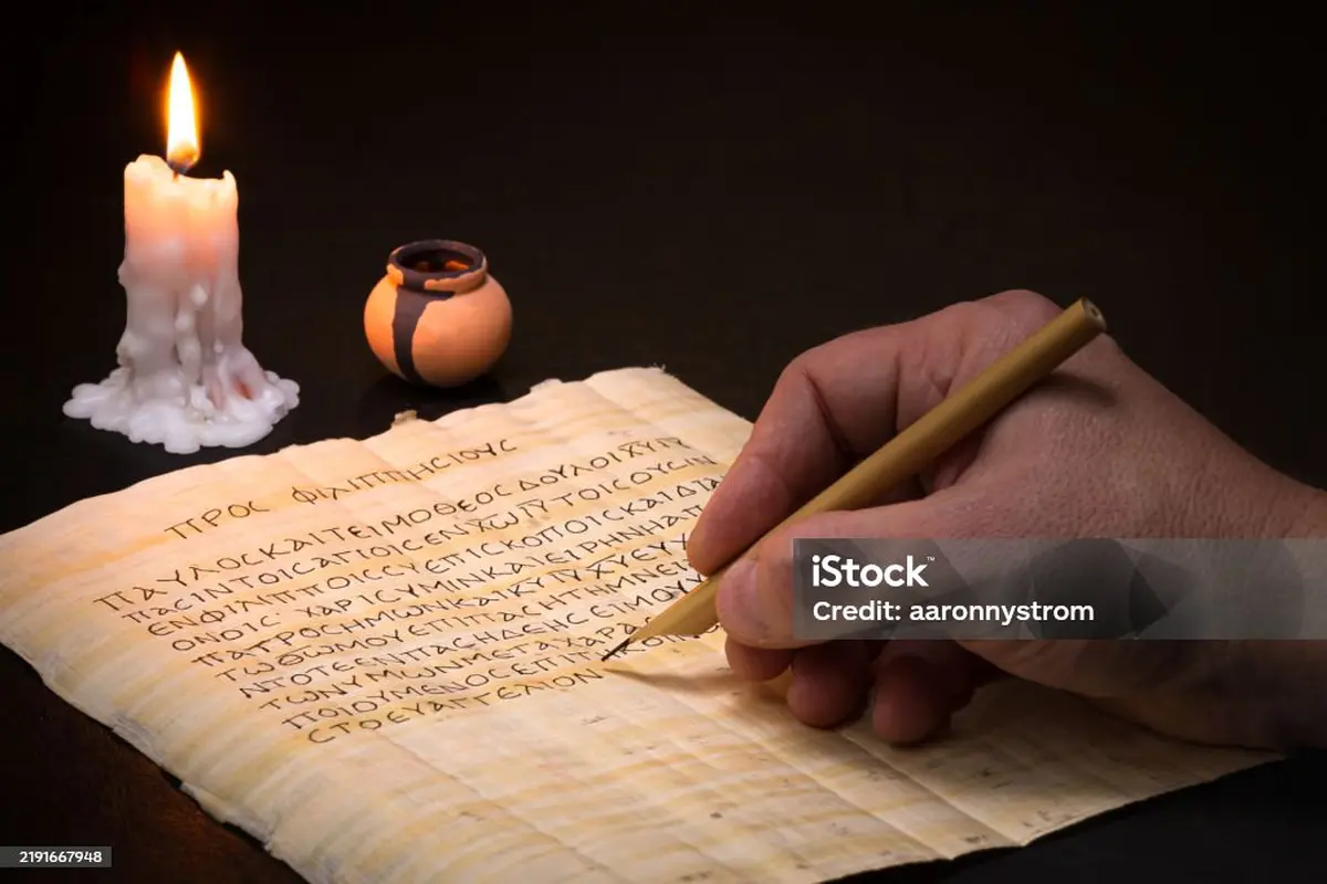 Printemps des Poètes 2026. À vos crayons !