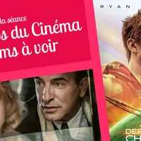 Printemps du Cinéma 2026 DR