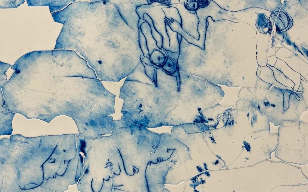 Prix Habib Sharifi – En ce printemps, ô mon ami