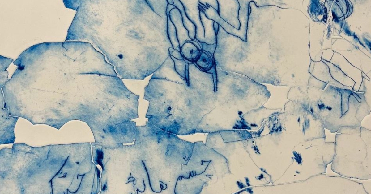 Prix Habib Sharifi – En ce printemps, ô mon ami