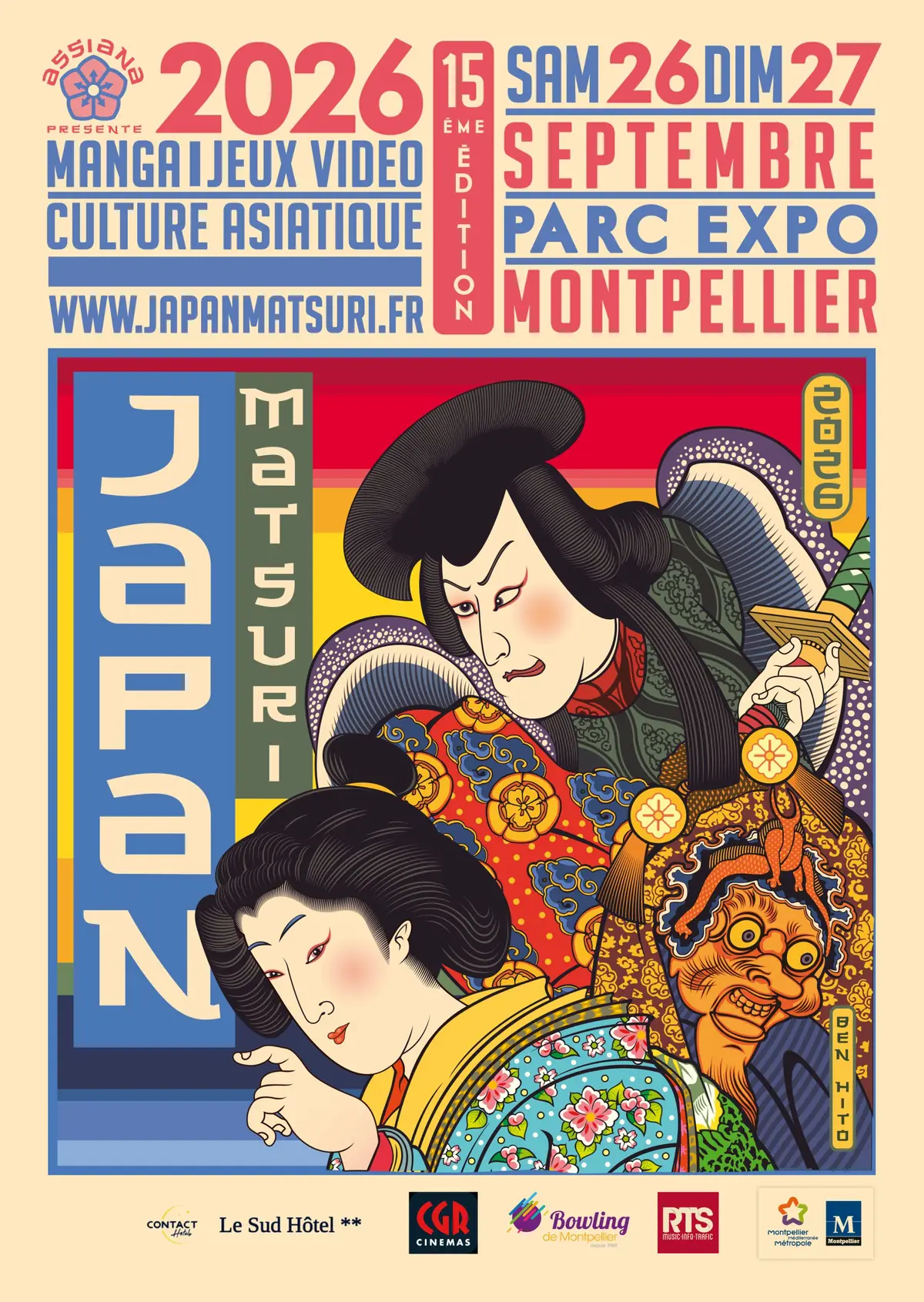 Programme du Japan Matsuri Montpellier 2026 : les activit&eacute;s et animations des 26 et 27 septembre
