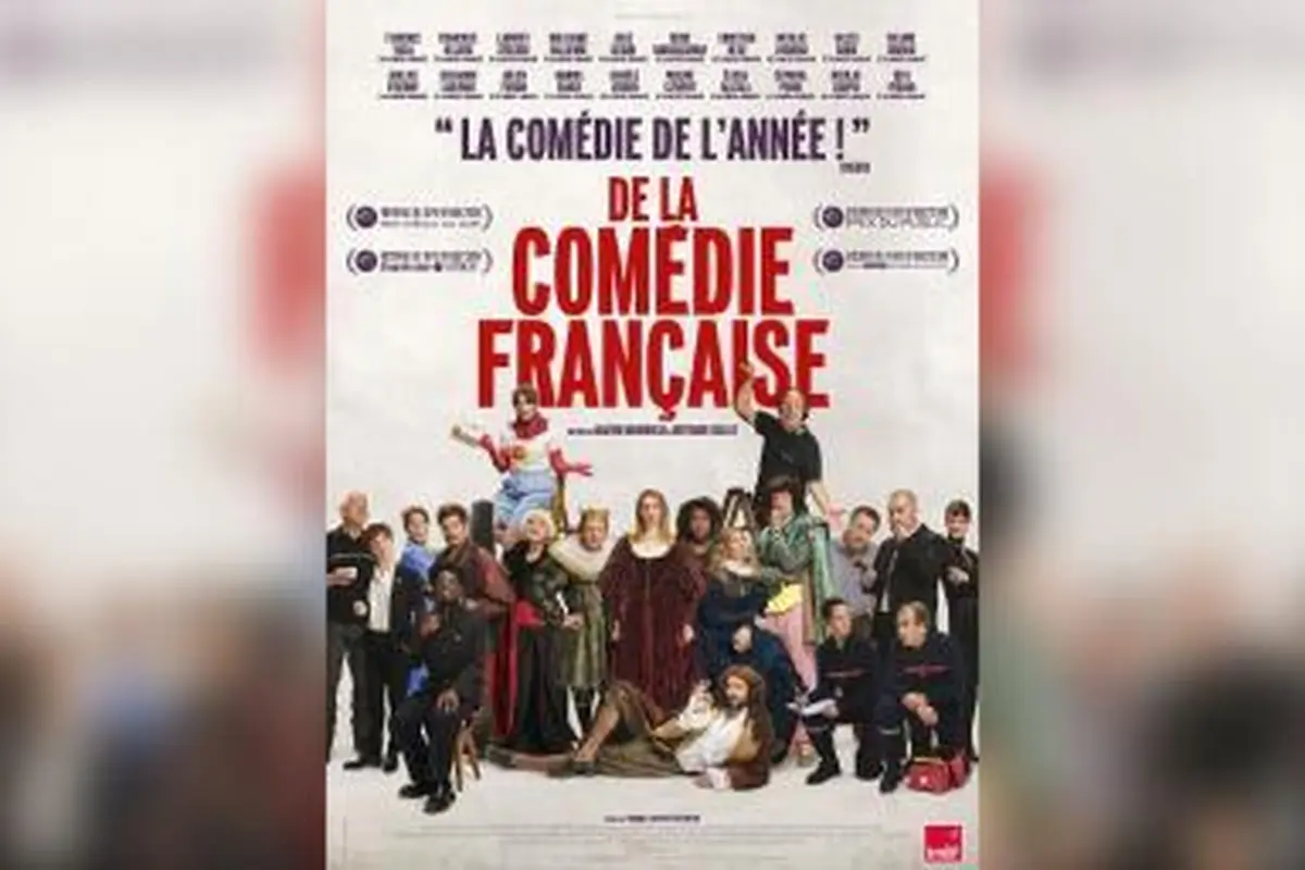 Projection de film - De la Comédie Française