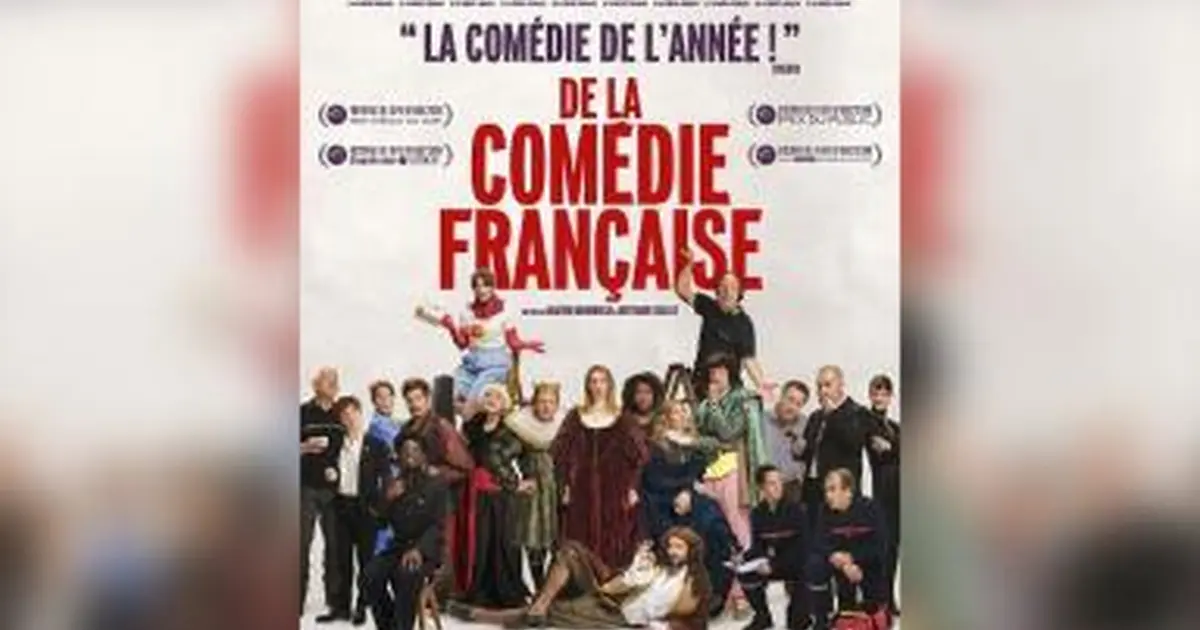 Projection de film - De la Comédie Française