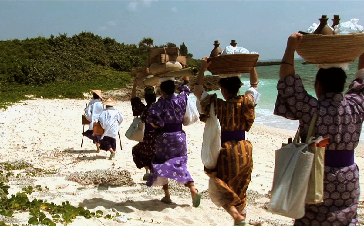 Projection du documentaire « Sketches of Myahk »