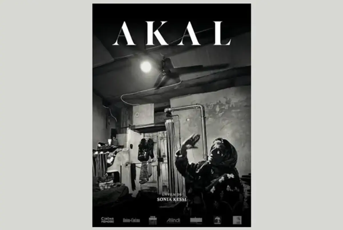 Projection film documentaire