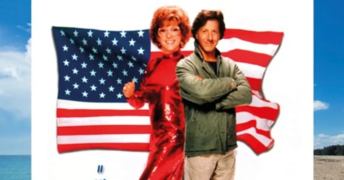 Projection film Tootsie