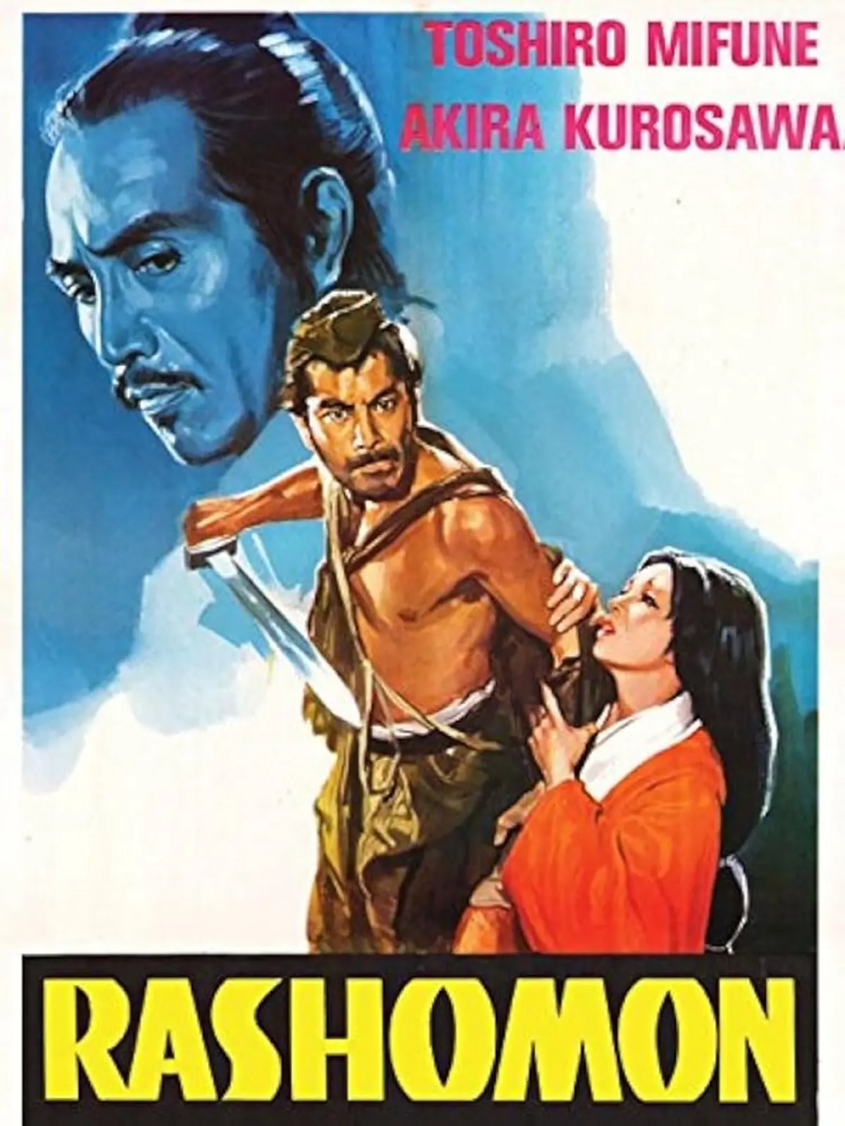 Projection Rashomon