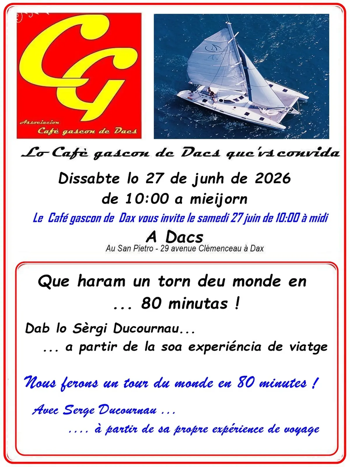Projection Un tour du monde en bateau