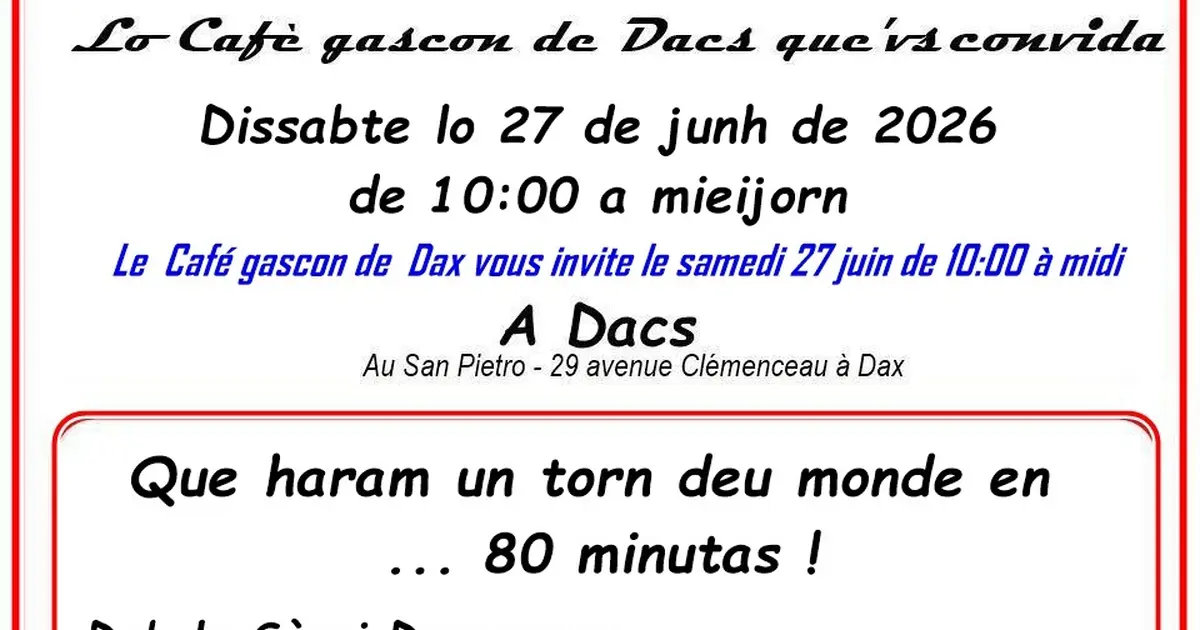 Projection "Un tour du monde en bateau"