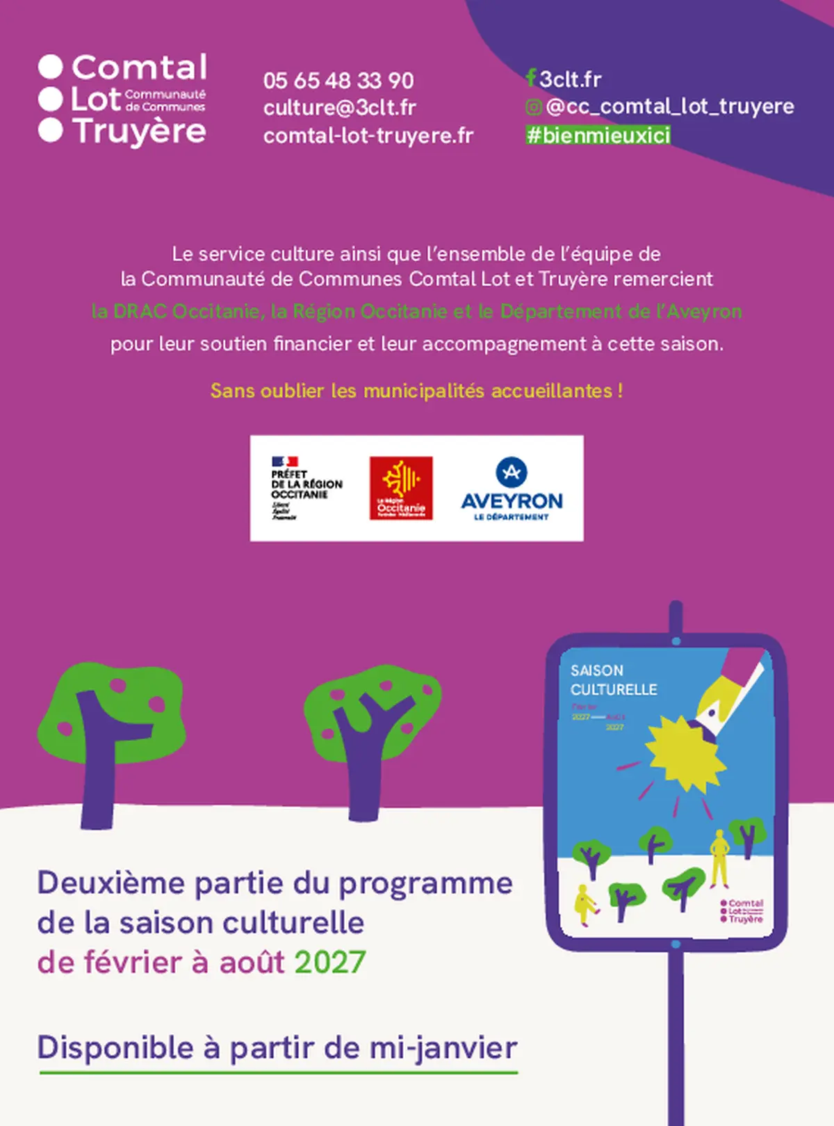 Qu'est-ce qu'on va penser de nous ?