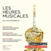 Quintette de Cuivres de l\'Opéra National de Paris
