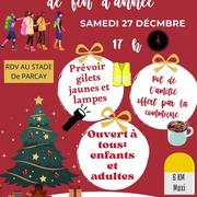 Randonnée - Sortie marche de fin d'année