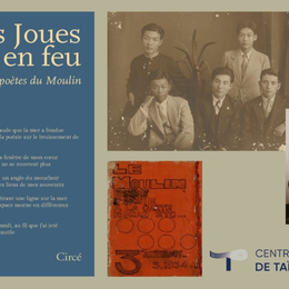 Rencontre autour du recueil de poésie taïwanaise « Les Joues en feu »