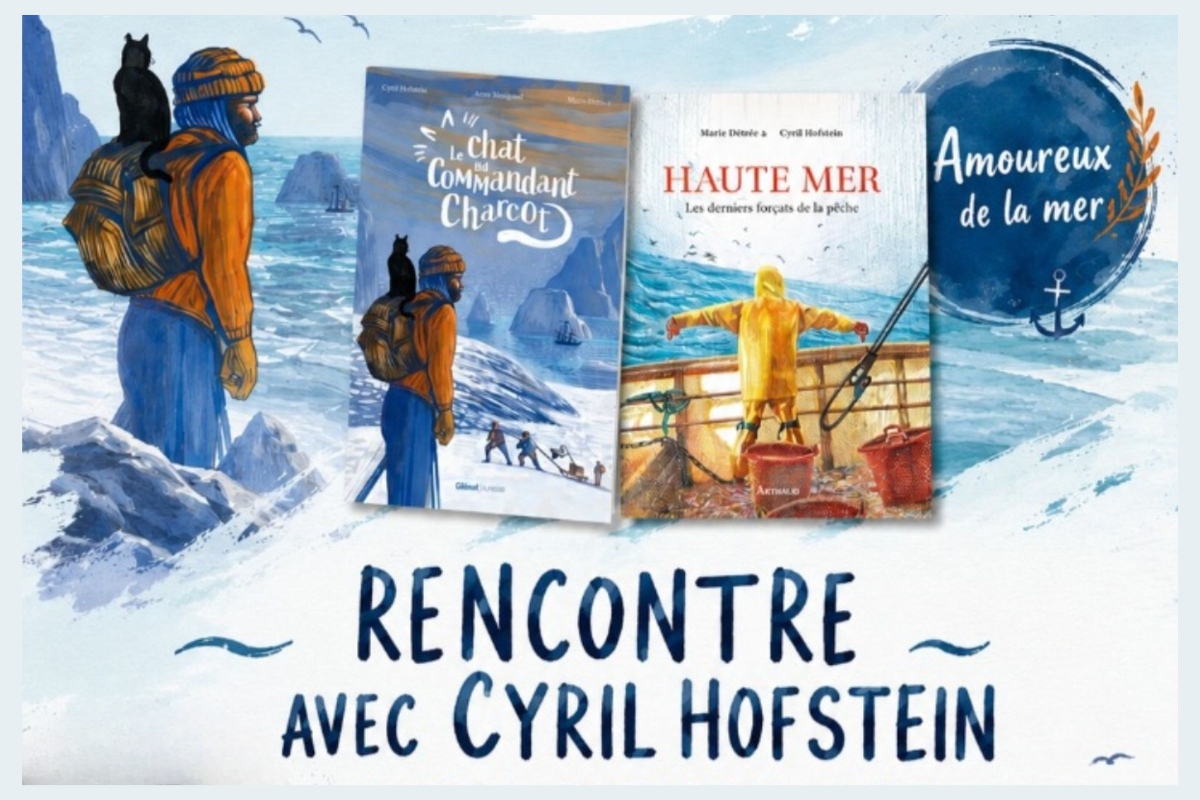 Rencontre avec Cyril Hofstein