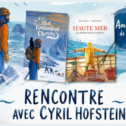 Rencontre avec Cyril Hofstein