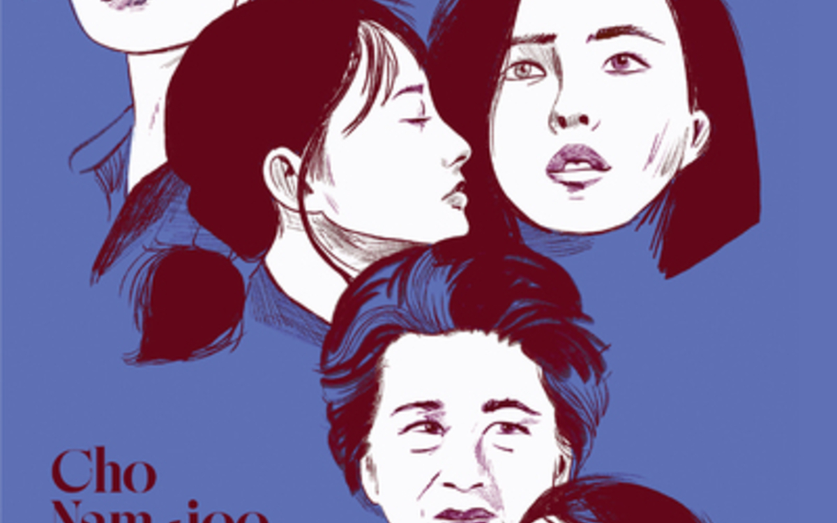 Rencontre avec l’autrice coréenne Cho Nam Joo