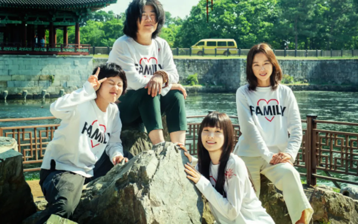 affiche du film © The Journey to Gyeongju