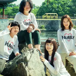 Rencontre avec les réalisatrices : Kim Mi-jo et Kim Ji-hyun