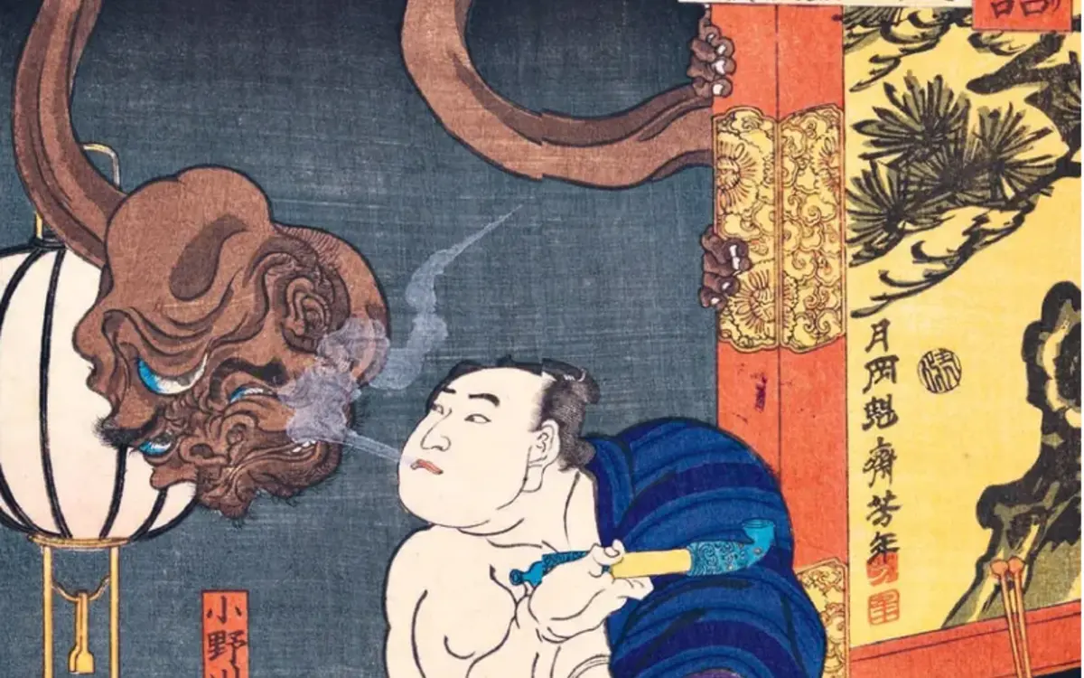 Philippe Charlier - Monstres Yokai