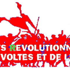 Rencontre internationale de chants de lutte