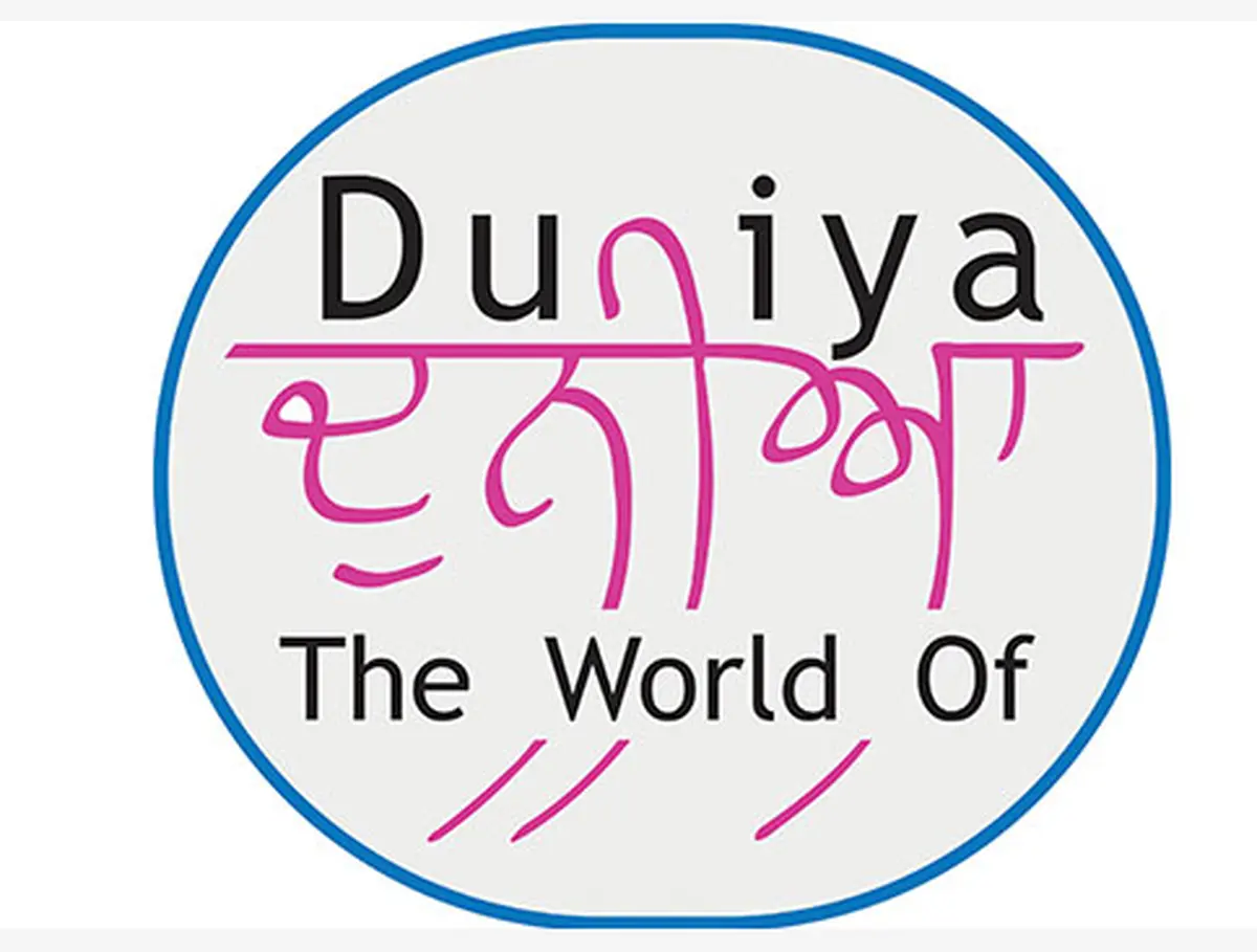 Rencontre Littéraire