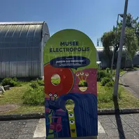 Rendez-vous au jardin au Musée Electropolis DR