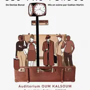 Représentation théâtrale «les pas perdus» avec l'EIM Théâtre de Figeac