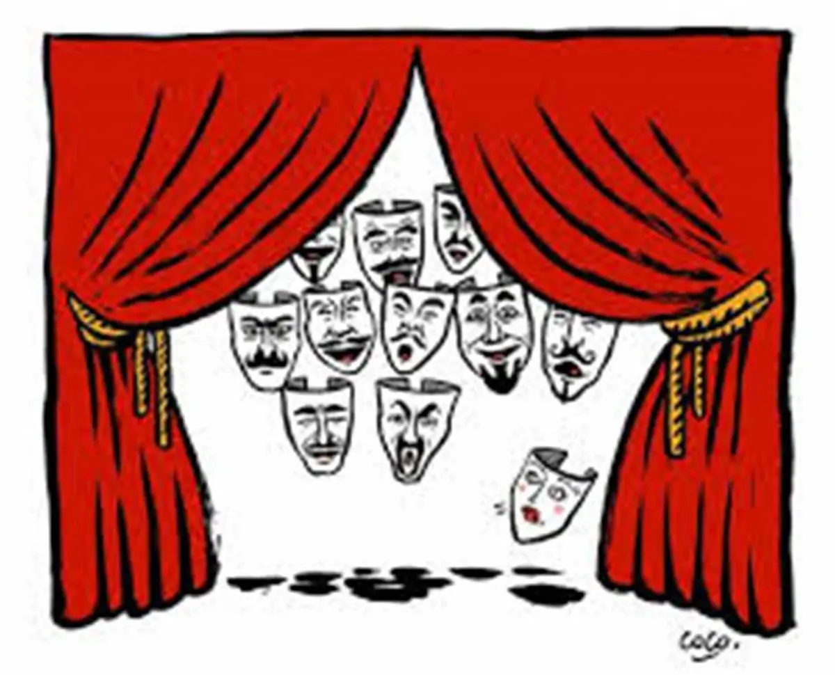 Représentations Théâtrales