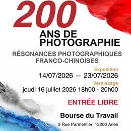 Résonances photographiques franco-chinoises