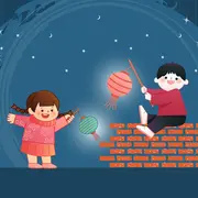 Retraite Aux Flambeaux