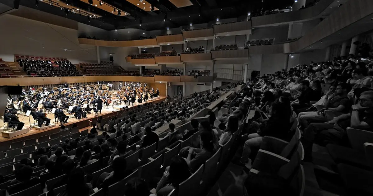 Retransmission en différé du concert d'ouverture de la saison de l'Orchestre National de Bordeaux Aquitaine au Musée numérique de la Micro-Folie du Pays Foyen