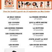 Rétrospective Claude Chabrol au Max Linder