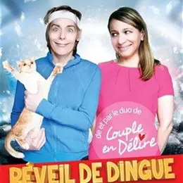 Réveil de dingue