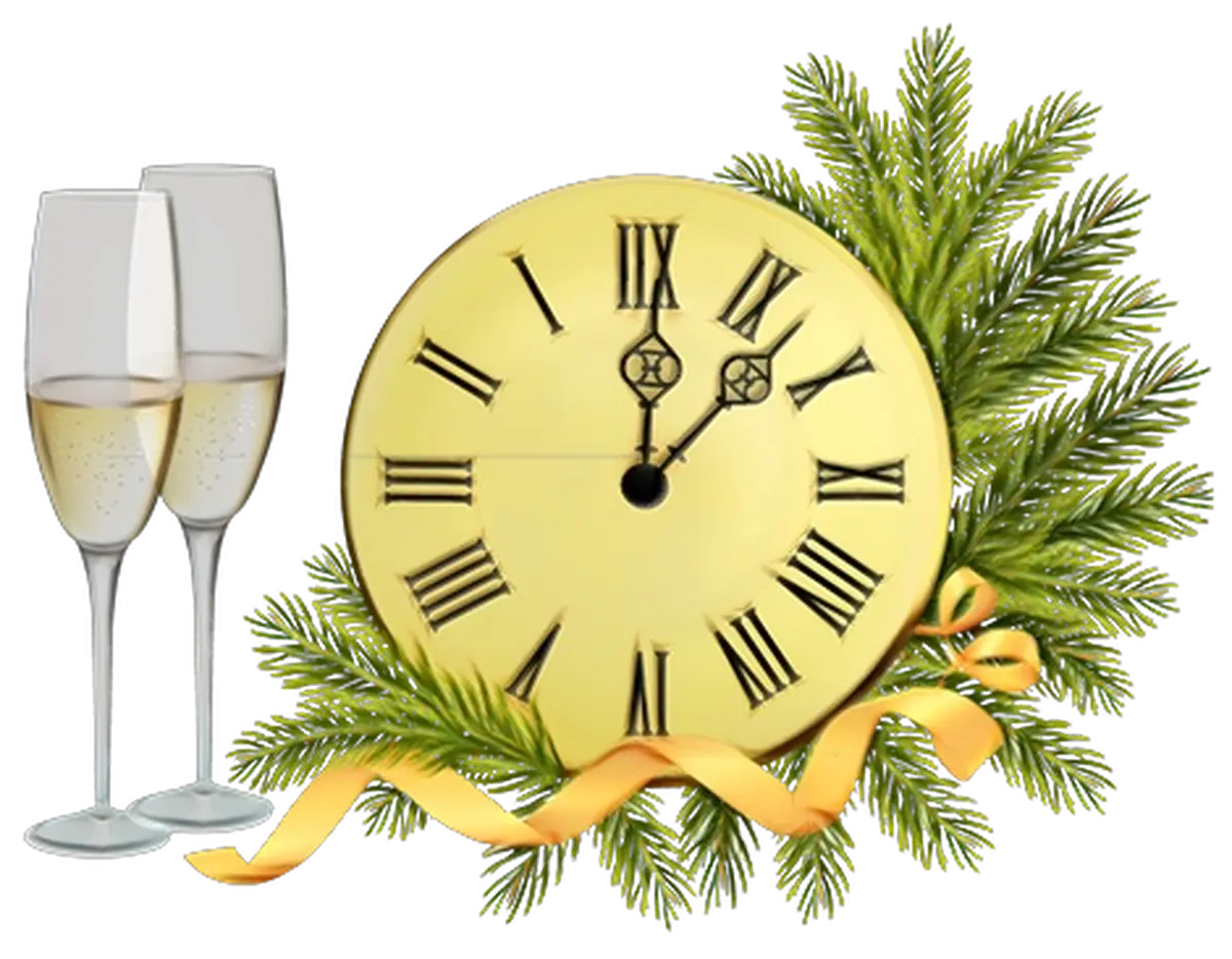 Réveillon de la Saint-Sylvestre 2025 des Courses en Folies