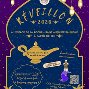 Réveillon de la Saint-Sylvestre