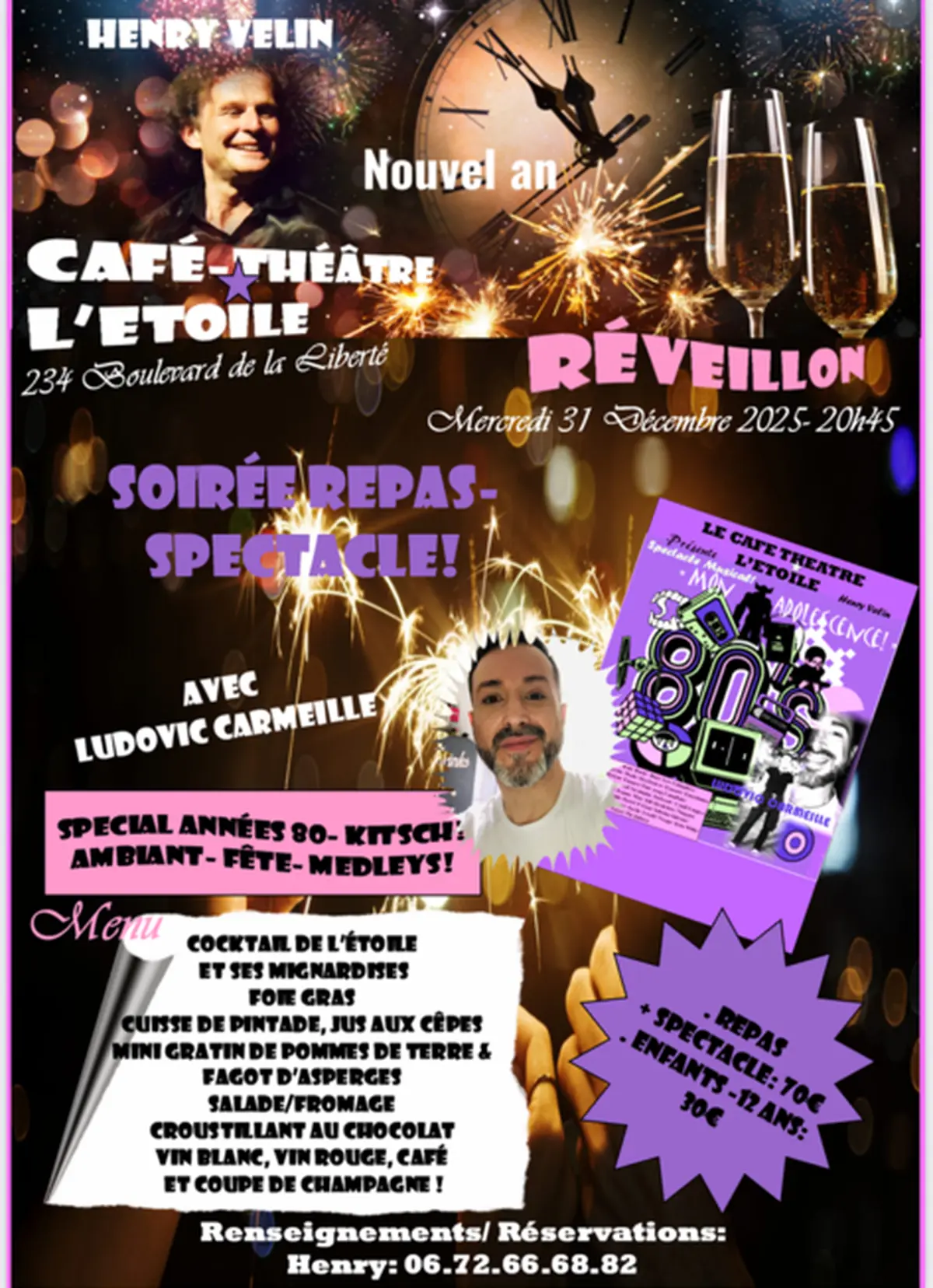 Réveillon de la Saint Sylvestre à l’Etoile