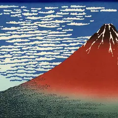 Rêves De Japon