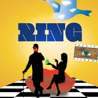 Ring DR