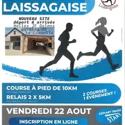 Ronde Laissagaise - 44ème édition