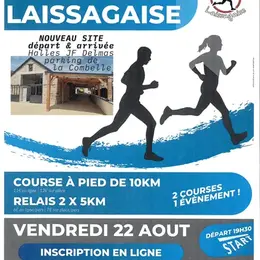 Ronde Laissagaise - 44ème édition