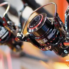 Salon International des Pêches au Coup 2026
