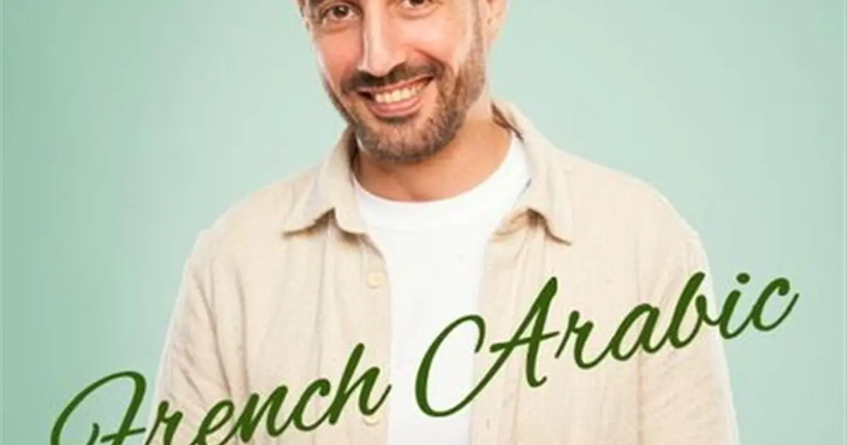 Samy Amara dans French Arabic