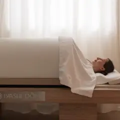 Sauna japonais à Troyes (10)