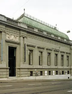 Schweizerisches Architekturmuseum