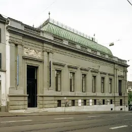 Schweizerisches Architekturmuseum