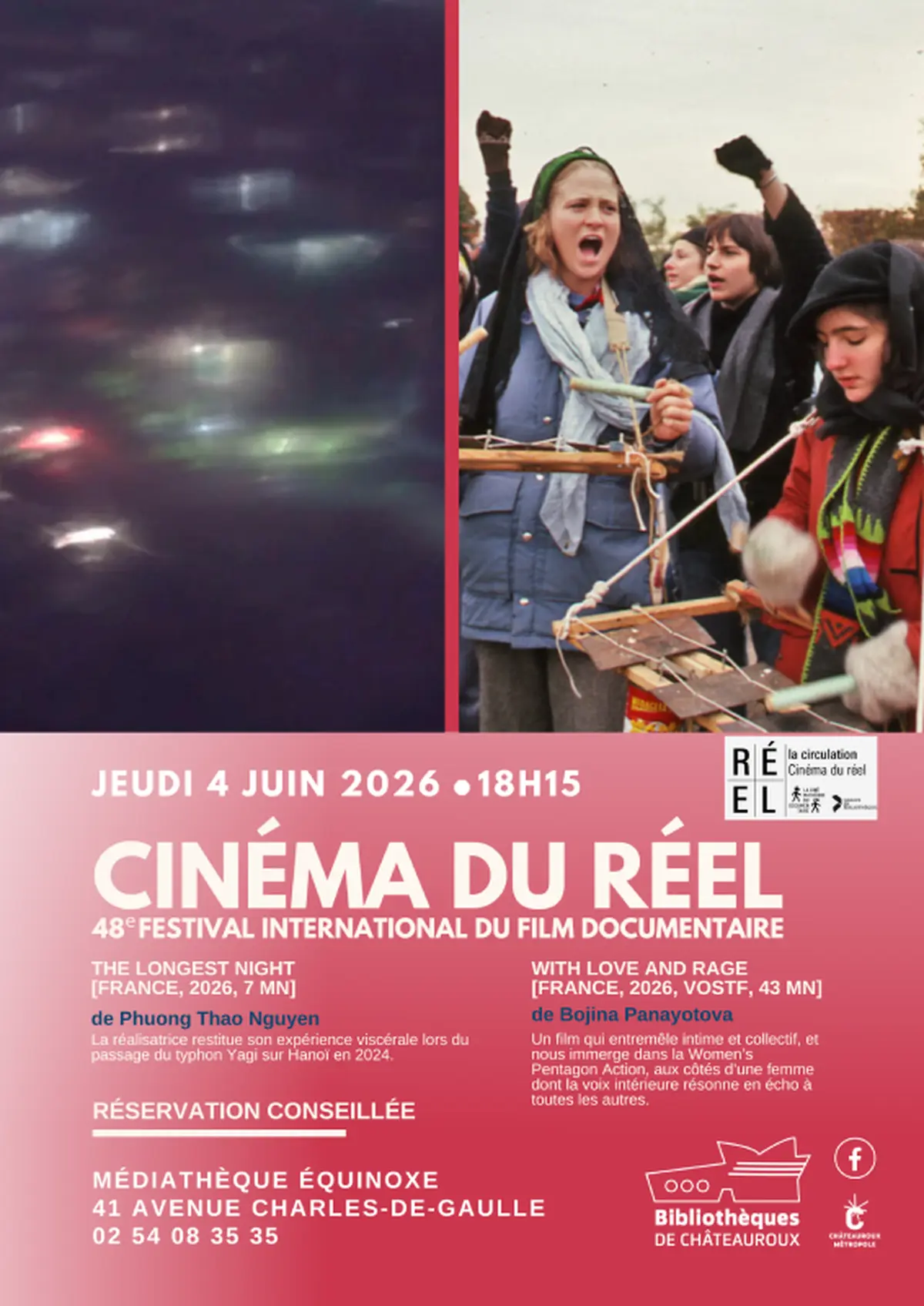 Séance Cinéma du Réel