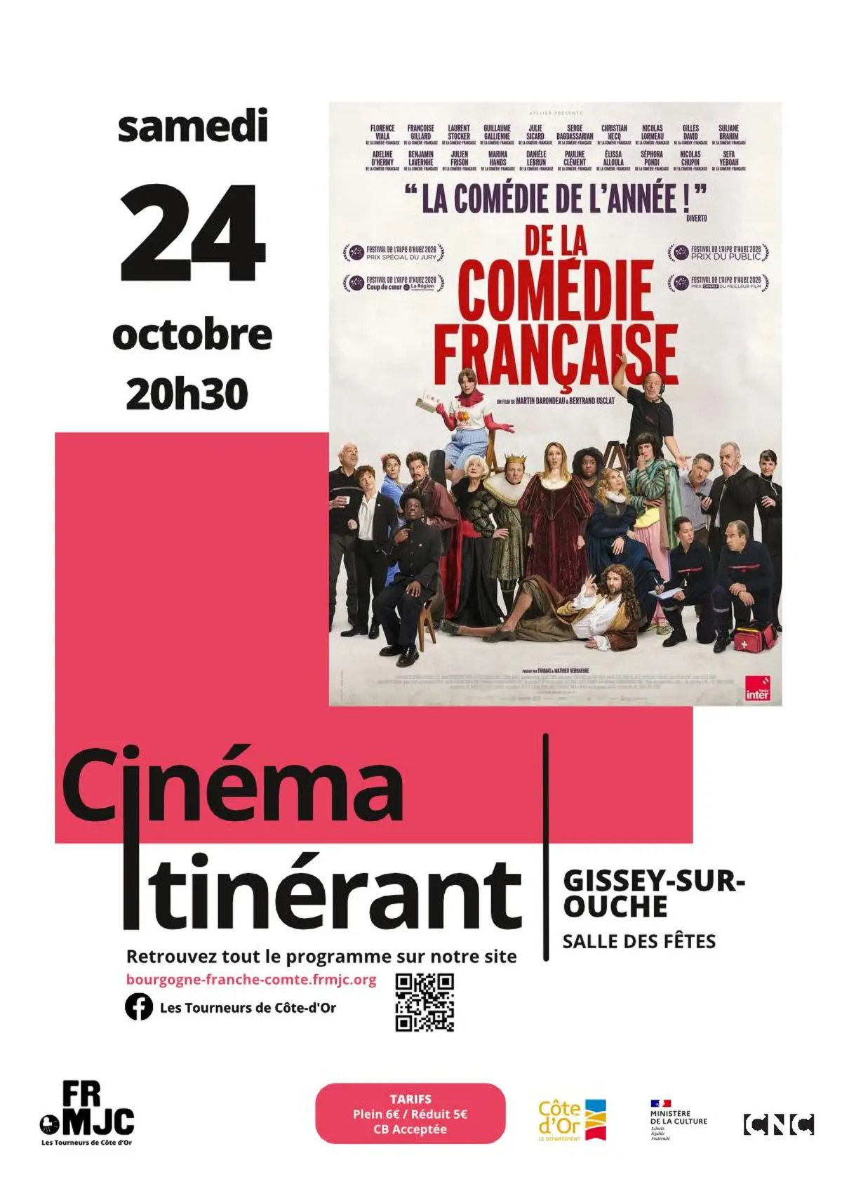 Séance de cinéma De la comédie française