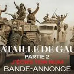 Séance de cinéma : La Bataille De Gaulle