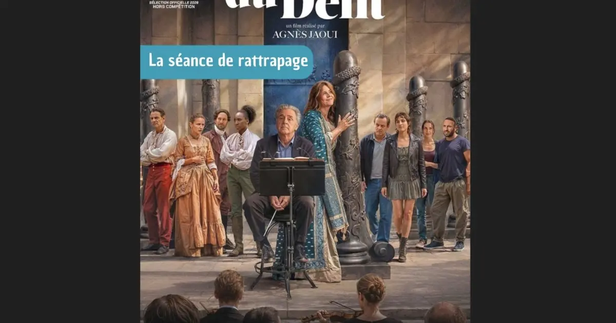 Séance rattrapage : l'objet du délit