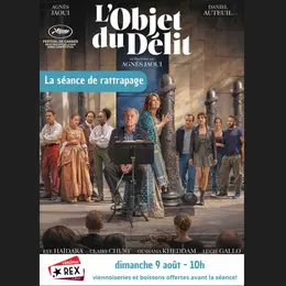 Séance rattrapage : l'objet du délit